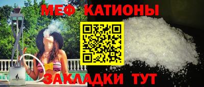 СК Славгород