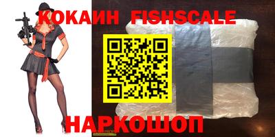 СК Славгород