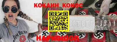 СК Славгород