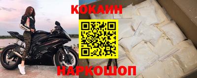 СК Славгород