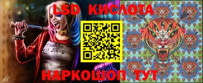 mdpv Сланцы