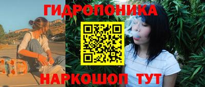 mdpv Сланцы