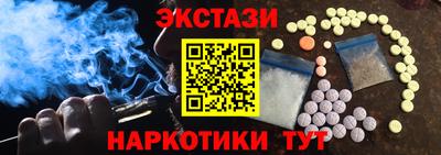 СК Славгород