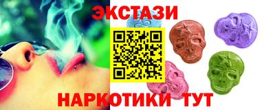 СК Славгород