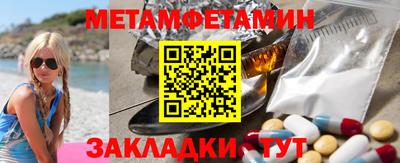 СК Славгород