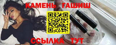 mdpv Сланцы
