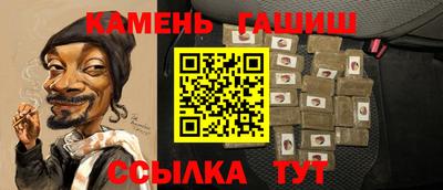 mdpv Сланцы