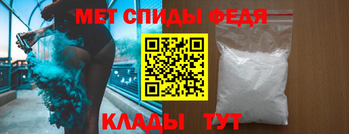 Cocaine Обь